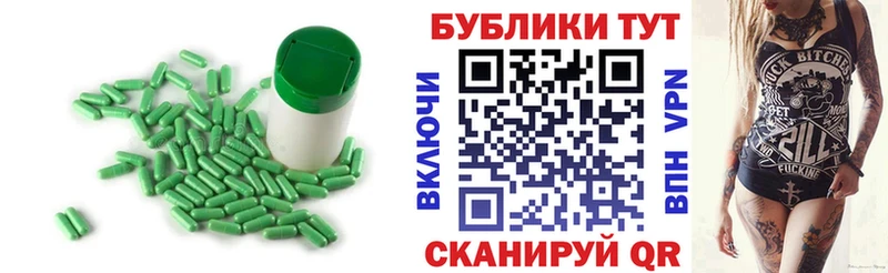 Экстази Punisher  Тавда 