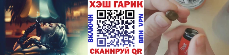 где продают   Тавда  Гашиш Premium 