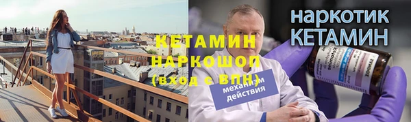 твердый Нягань