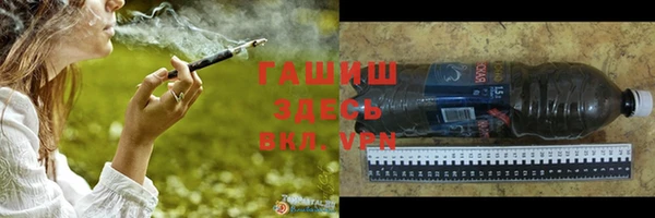 твердый Нягань