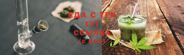 метадон Остров