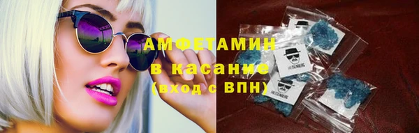 метадон Остров