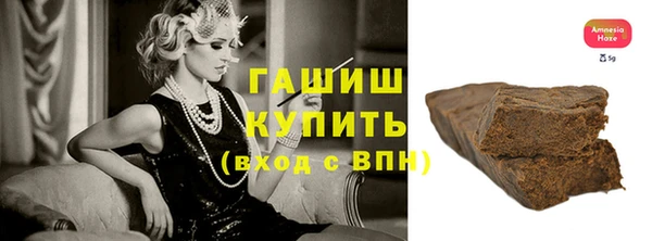 твердый Нягань
