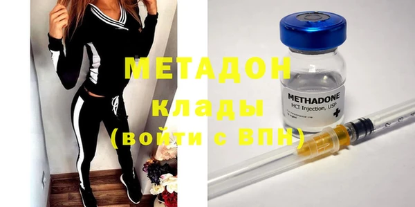 spice Нязепетровск
