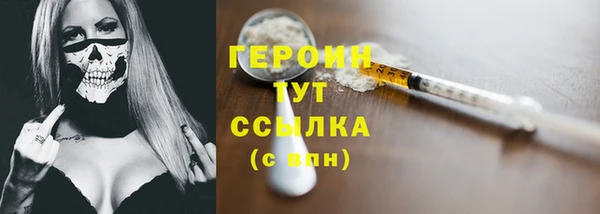 твердый Нягань