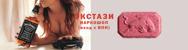 spice Нязепетровск