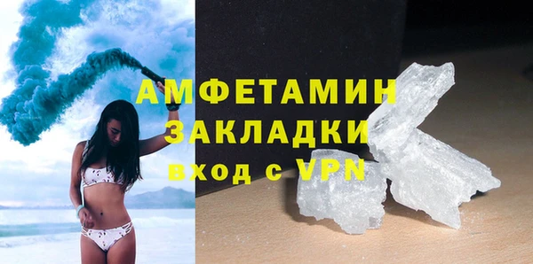 твердый Нягань