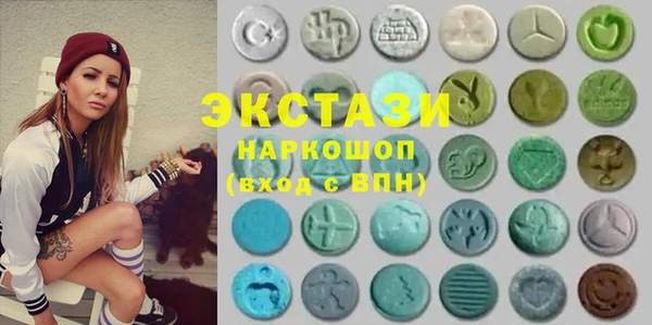метадон Остров