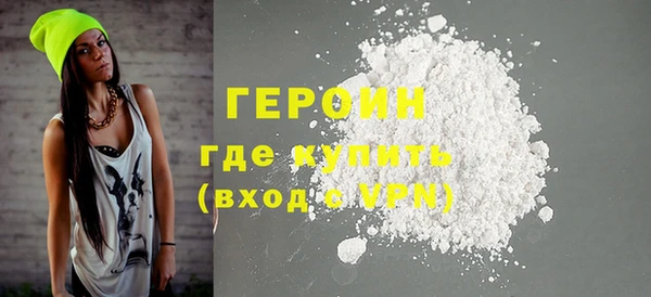твердый Нягань