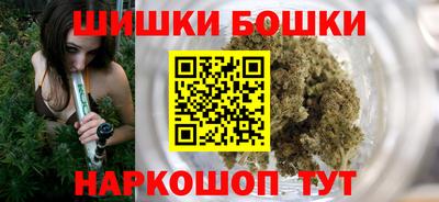 mix Балаково