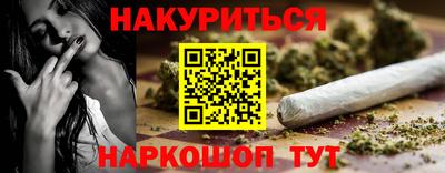 MESCALINE Балашиха