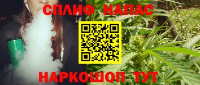 MESCALINE Балашиха