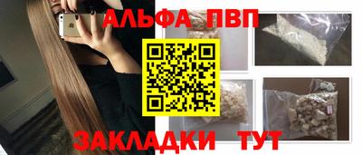 MESCALINE Балашиха
