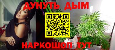 MESCALINE Балашиха