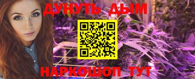 mix Балаково