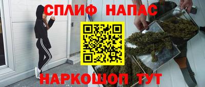 mix Балаково