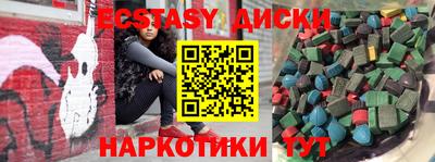 MESCALINE Балашиха