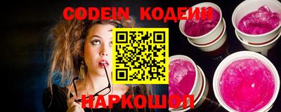 mix Балаково
