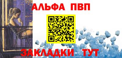 MESCALINE Балашиха