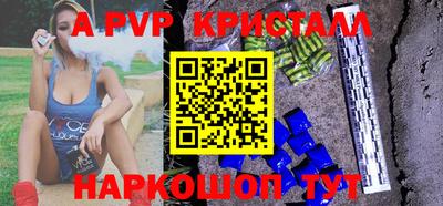 MESCALINE Балашиха