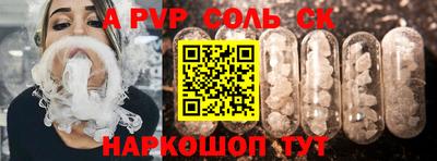 mix Балаково