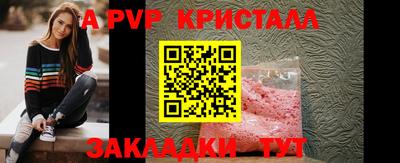 MESCALINE Балашиха