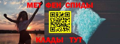 mix Балаково