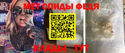 mix Балаково