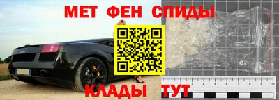 mix Балаково