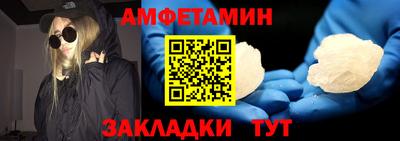 mix Балаково