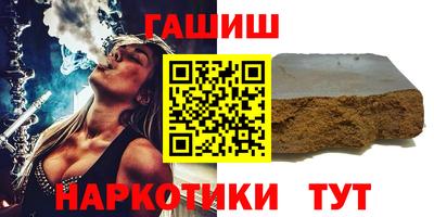 mix Балаково