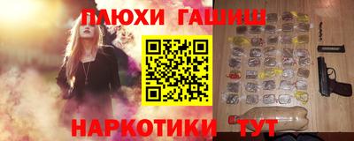 MESCALINE Балашиха