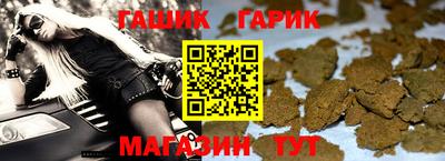 mix Балаково