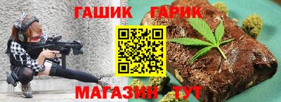 MESCALINE Балашиха