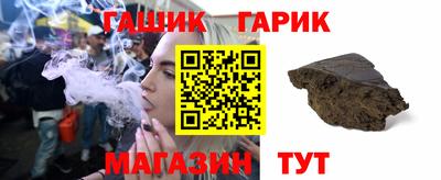 mix Балаково