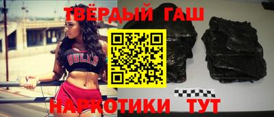 mix Балаково