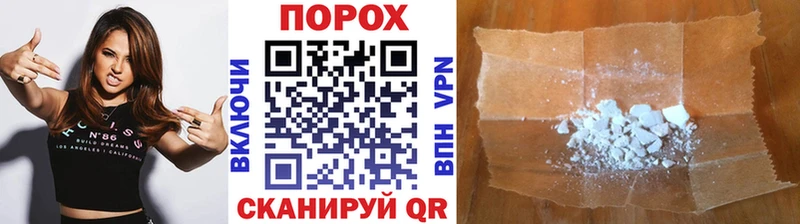 Метамфетамин винт  hydra маркетплейс  Тавда 